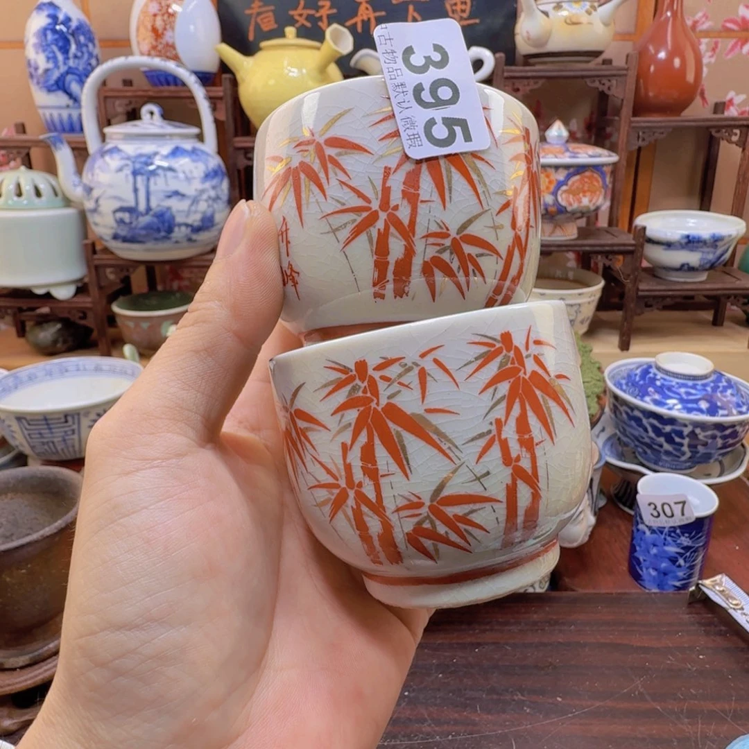 碗395啊啊啊啊啊啊啊啊啊啊啊啊