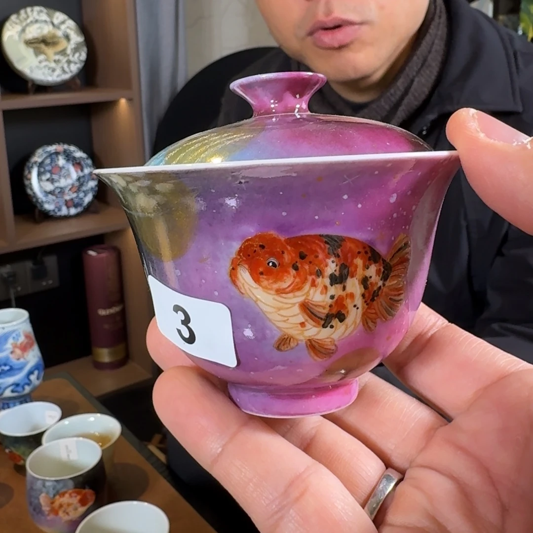 鱼王朱清精品茶器作品