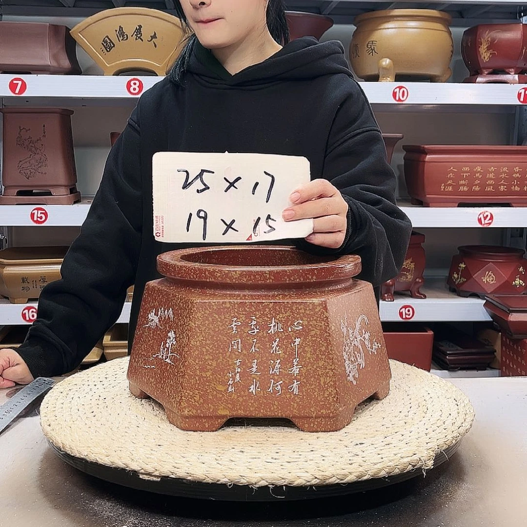 紫砂花盆紫砂花盆