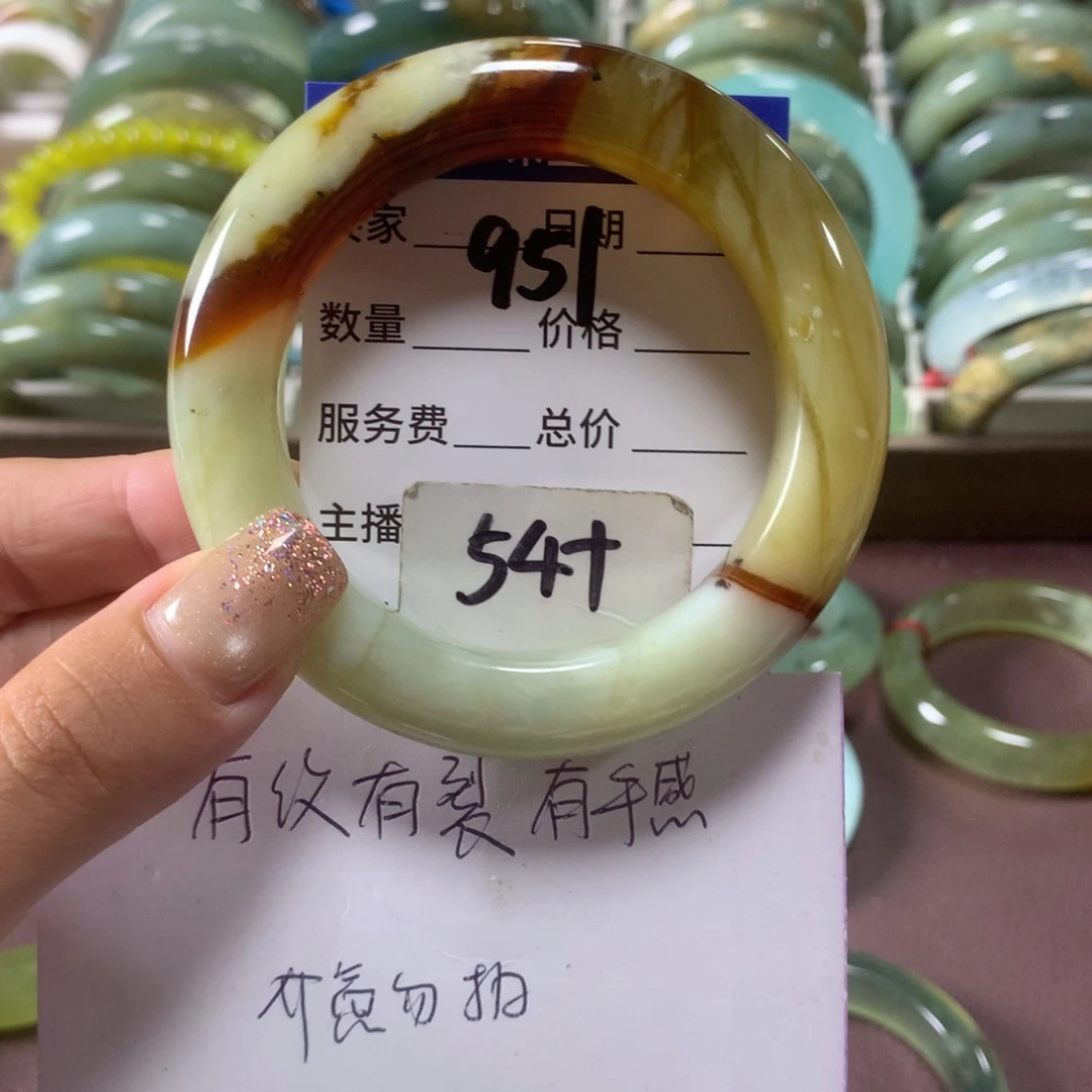 蛇纹石玉未镶嵌手镯951