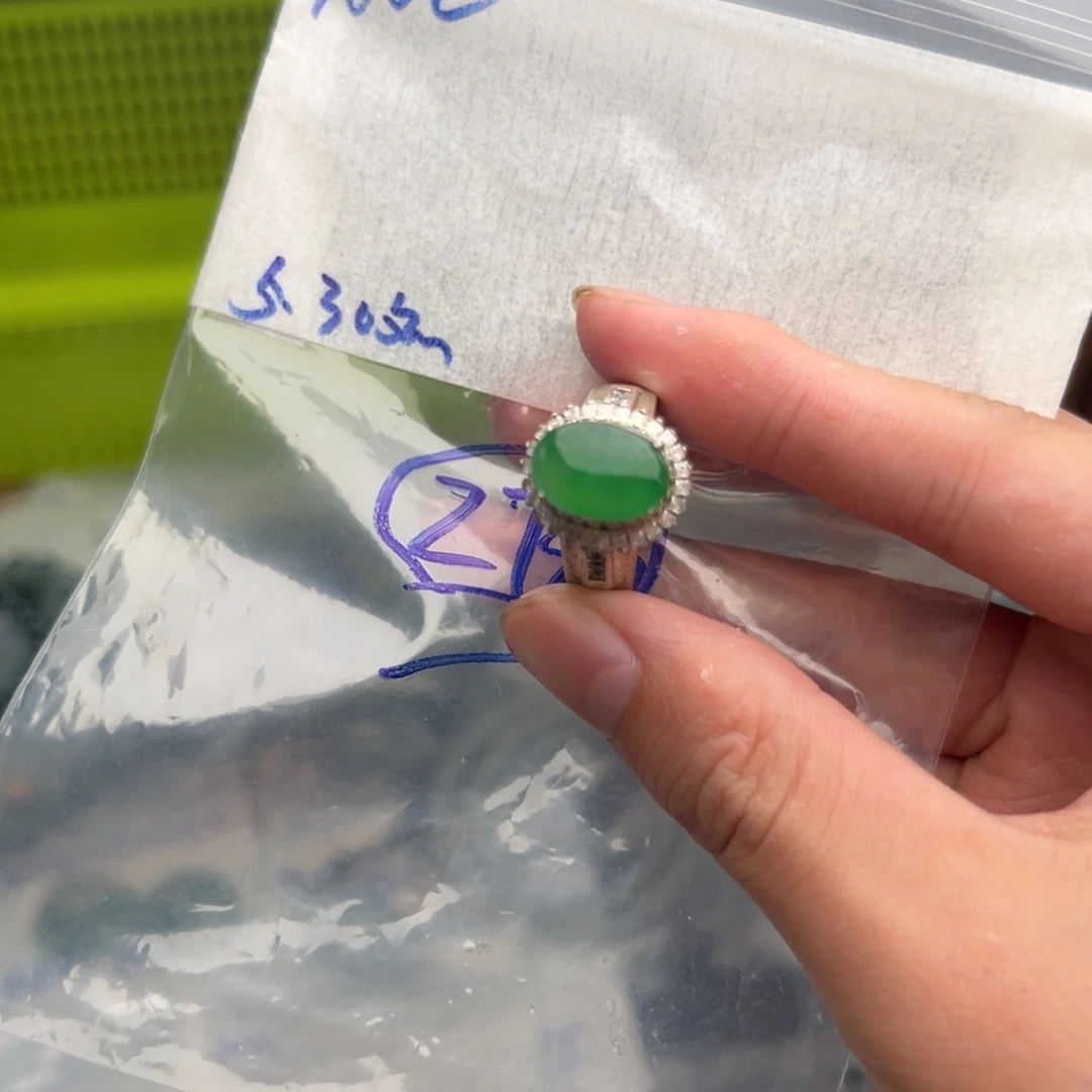 定制翡翠未镶嵌缅甸翡翠