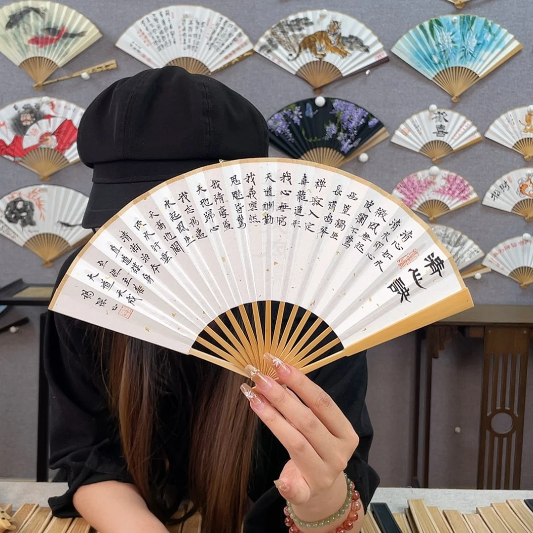 国画6寸玉竹-纯手绘-文玩扇骨（默认粘好）