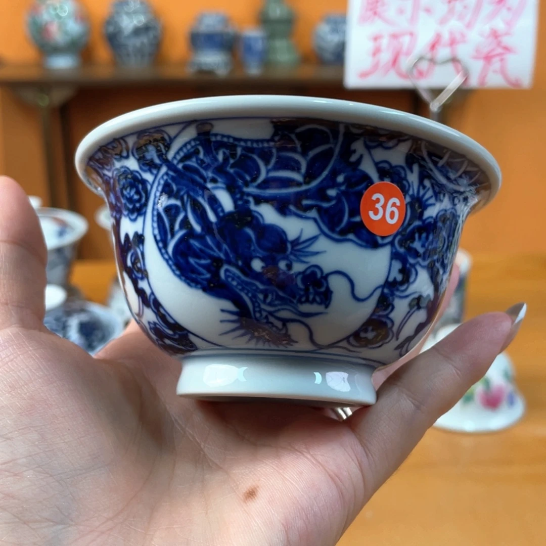 景德镇手绘哈哈哈哈哈哈