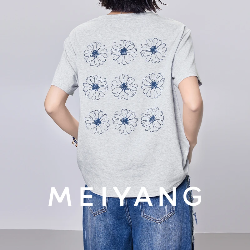 A美洋MEIYANG 万花镜T恤【商场同款】休闲宽松字母印花上衣-周四