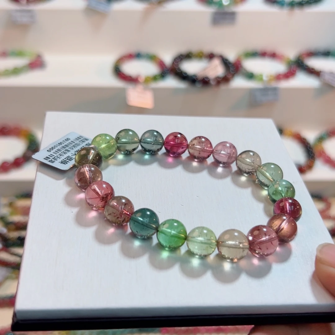 碧玺未镶嵌手链碧玺