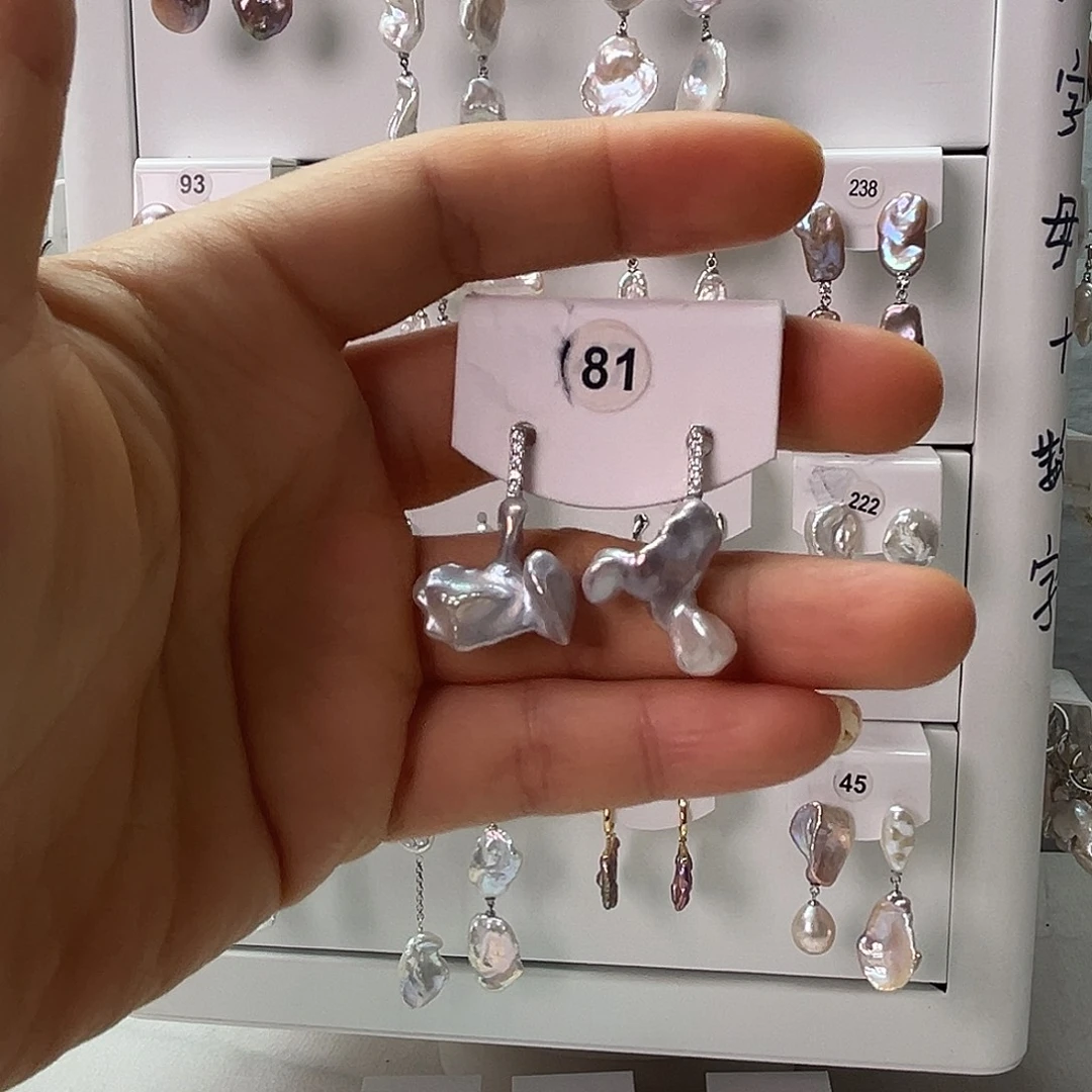 非金属925银淡水81