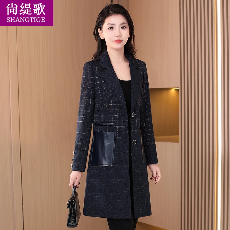 【尚缇歌】杭州意法欧货高档风衣外套2025新款早春时尚洋气中妈妈装