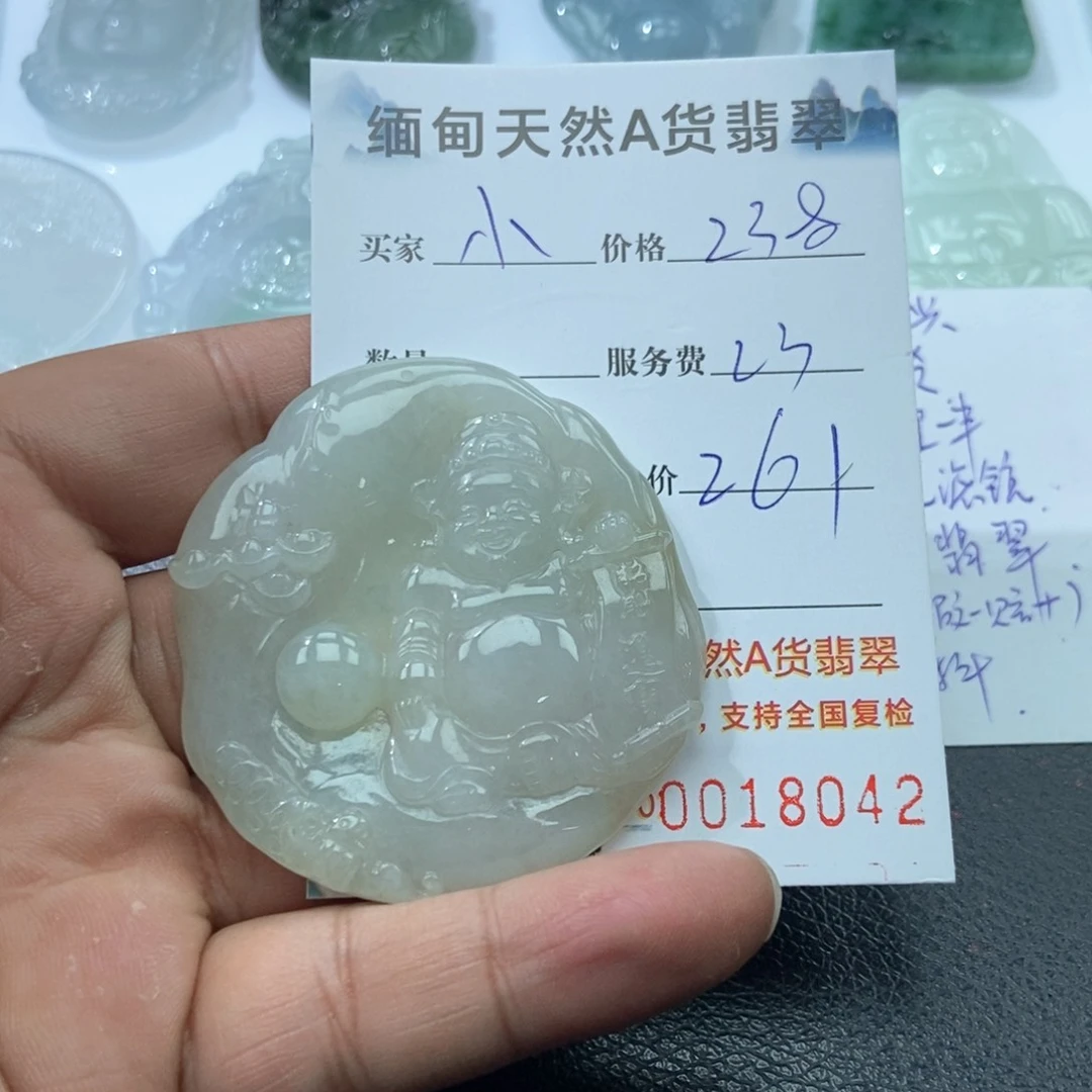 翡翠颈饰未镶嵌小****.