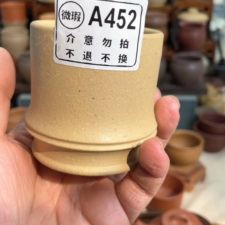 紫砂茶杯123333447899665445