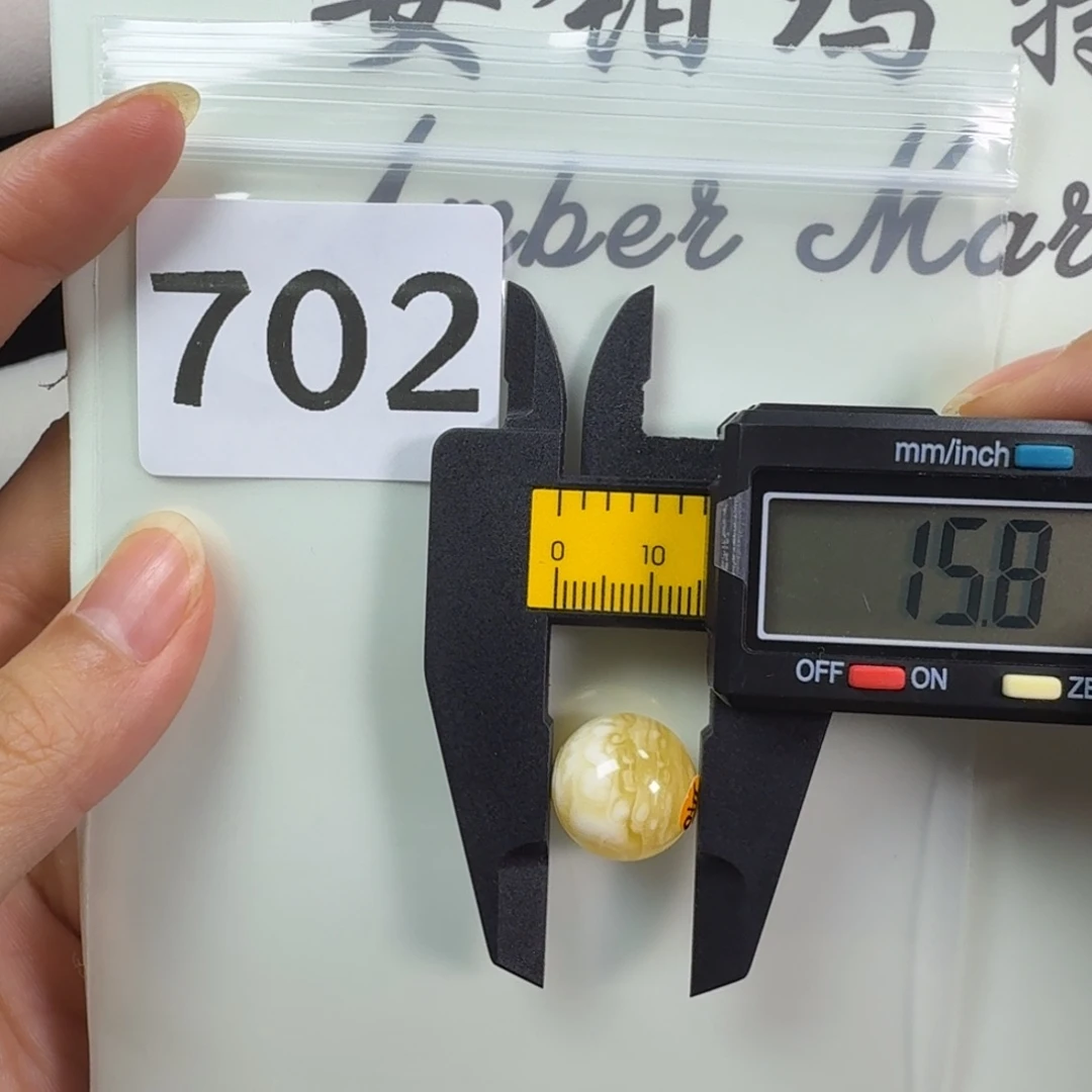 未镶嵌蜜蜡珠宝奇石小*