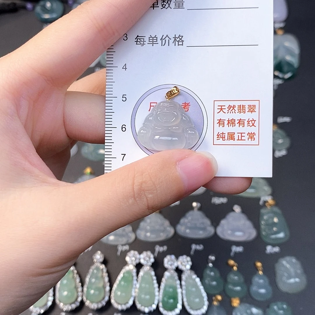 吊坠(不含链)18K金镶嵌翡翠全场缅甸A货翡翠