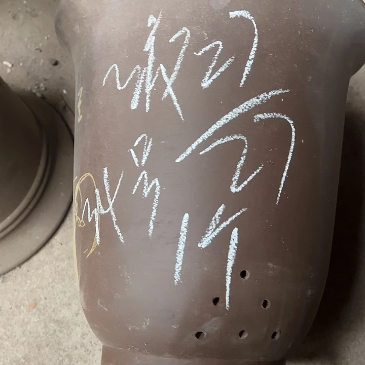 34号号宜兴紫砂花盆特惠