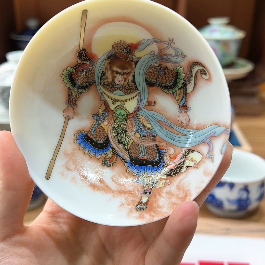 微瑕微瑕景德镇陶瓷