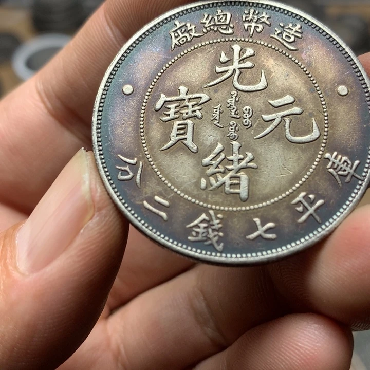 陶直接去拍大头龙洋