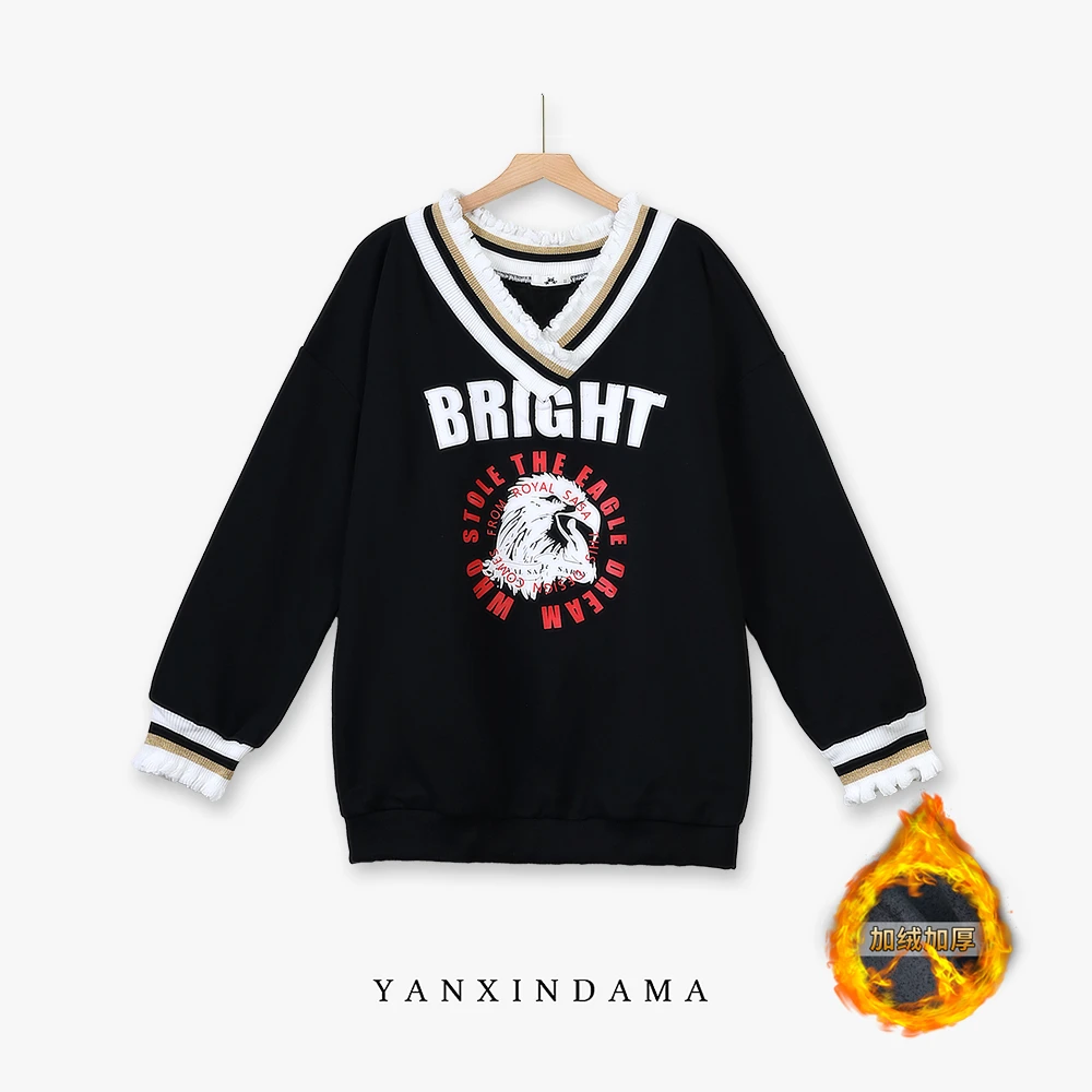 大码女装300斤胖MM韩版慵懒风V领宽松显瘦加绒卫衣1660