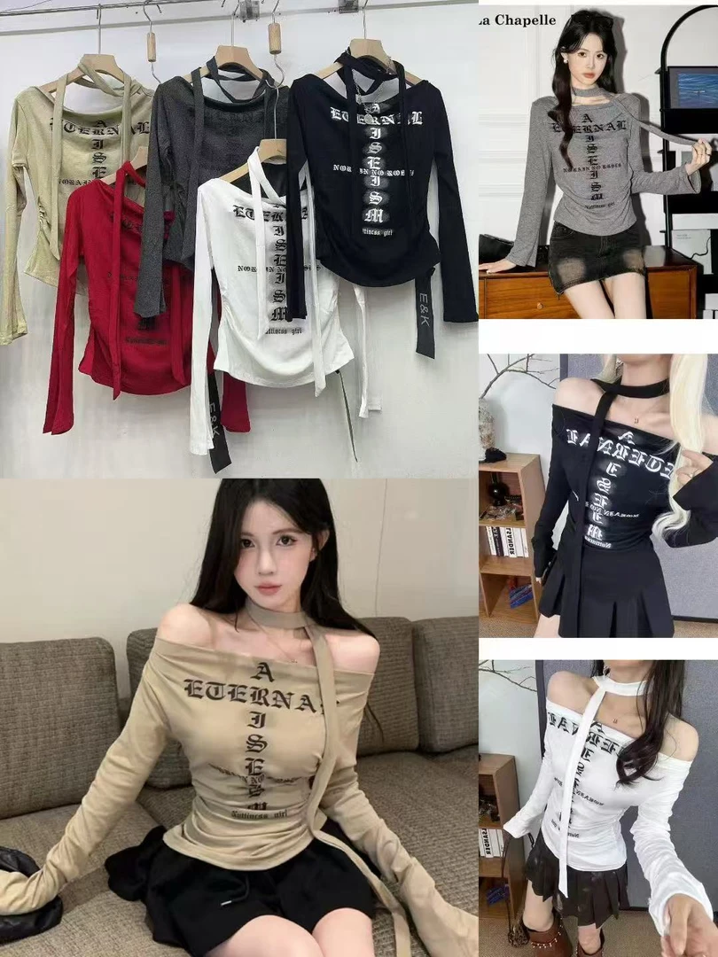 辣弟·6号店401——600秋冬季新款纯欲辣妹修身显瘦小众打底衫上衣