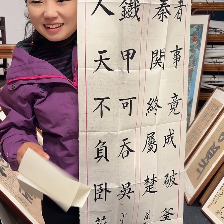 国画杨*胜手绘作品欣赏89