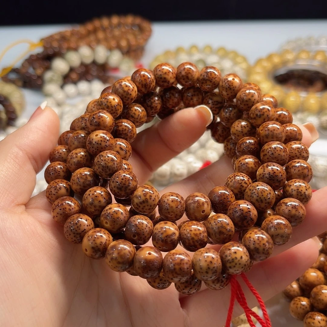 星月菩提吊坠10×9正月苹果陈籽