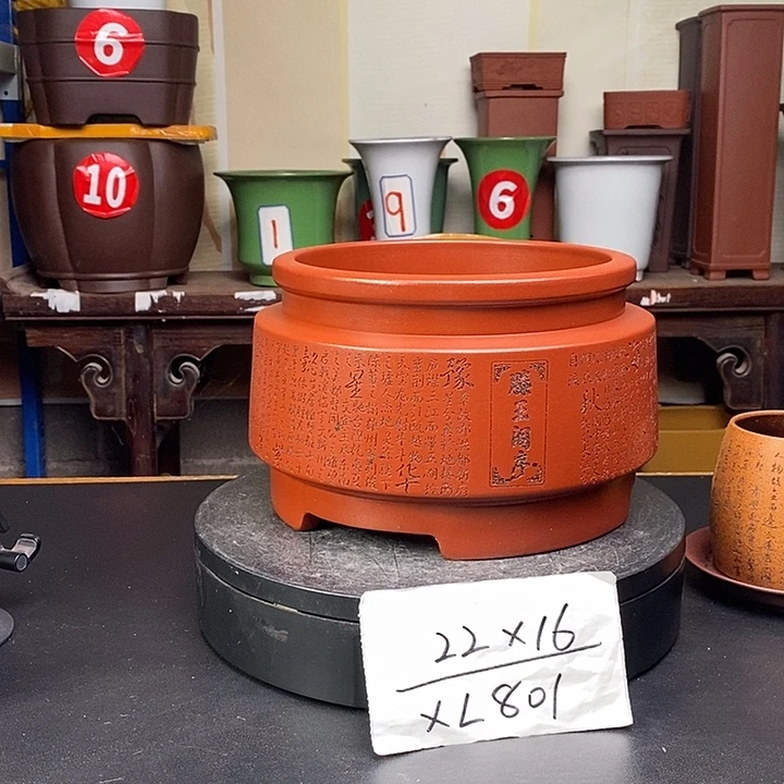 紫砂花盆货号一只XL801