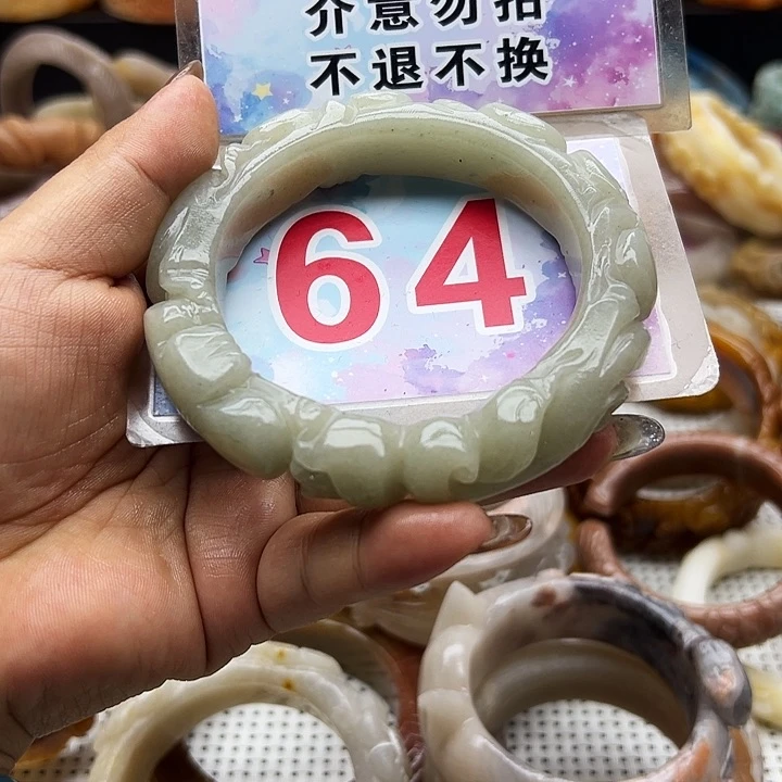 未镶嵌手镯石英岩玉