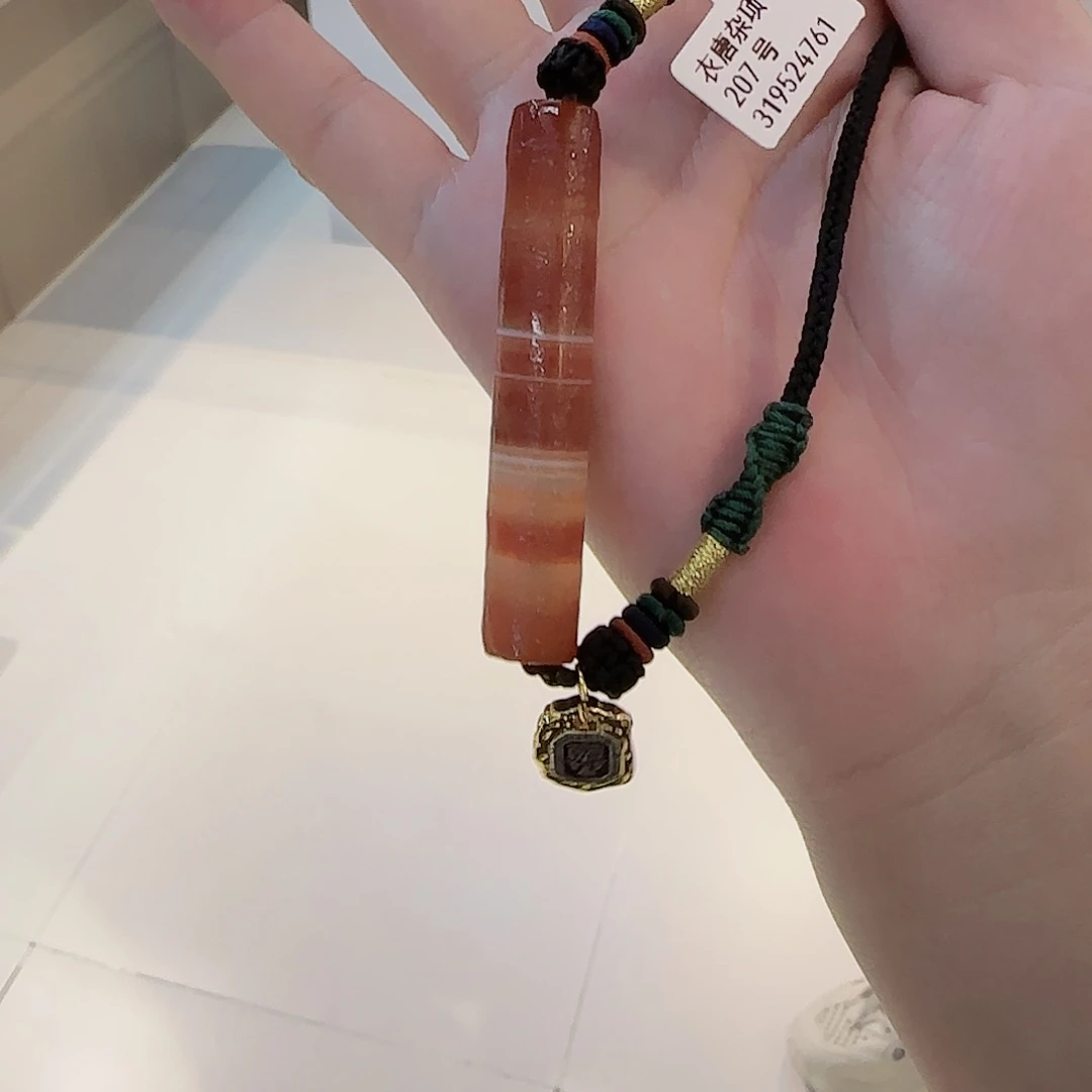 玛瑙/玉髓未镶嵌颈饰
