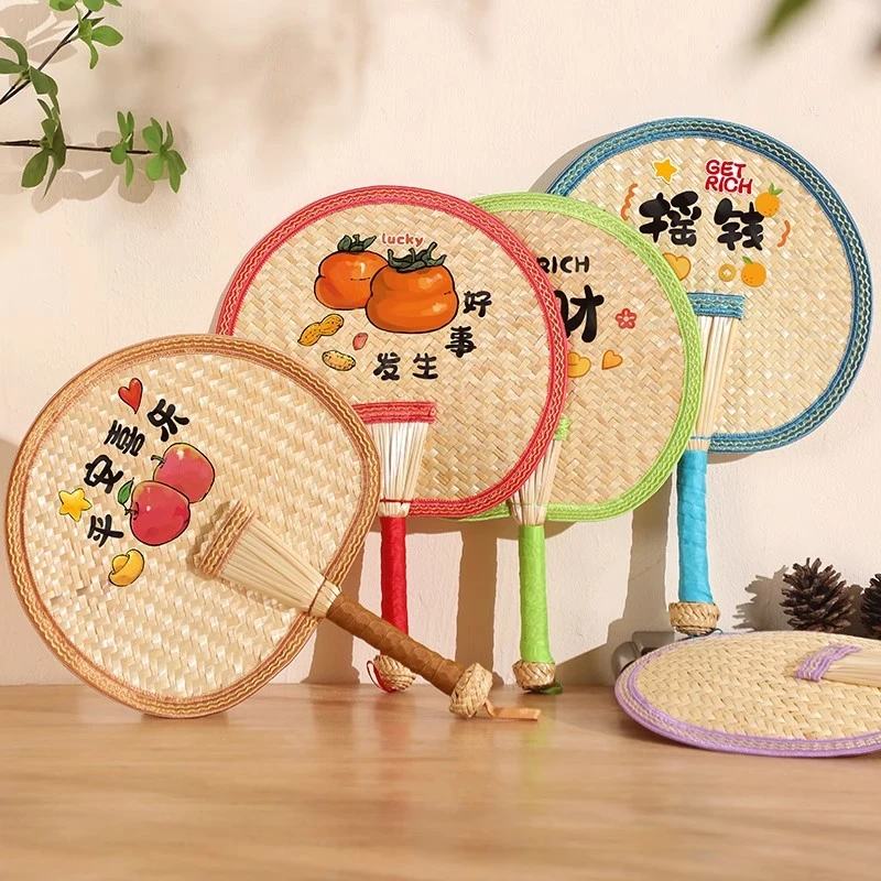 扇子夏季手工编织老式大蒲扇儿童手摇扇夏天宝宝婴儿新款小芭蕉扇