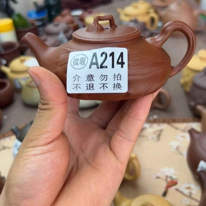 紫砂茶壶朱泥130左右瑕疵