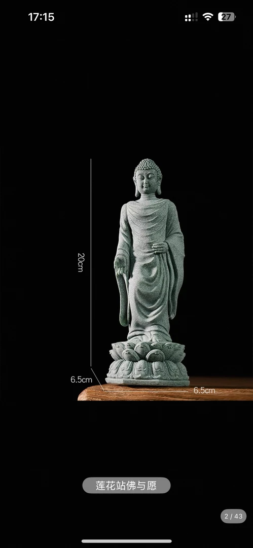 高档摆件茶空间装饰