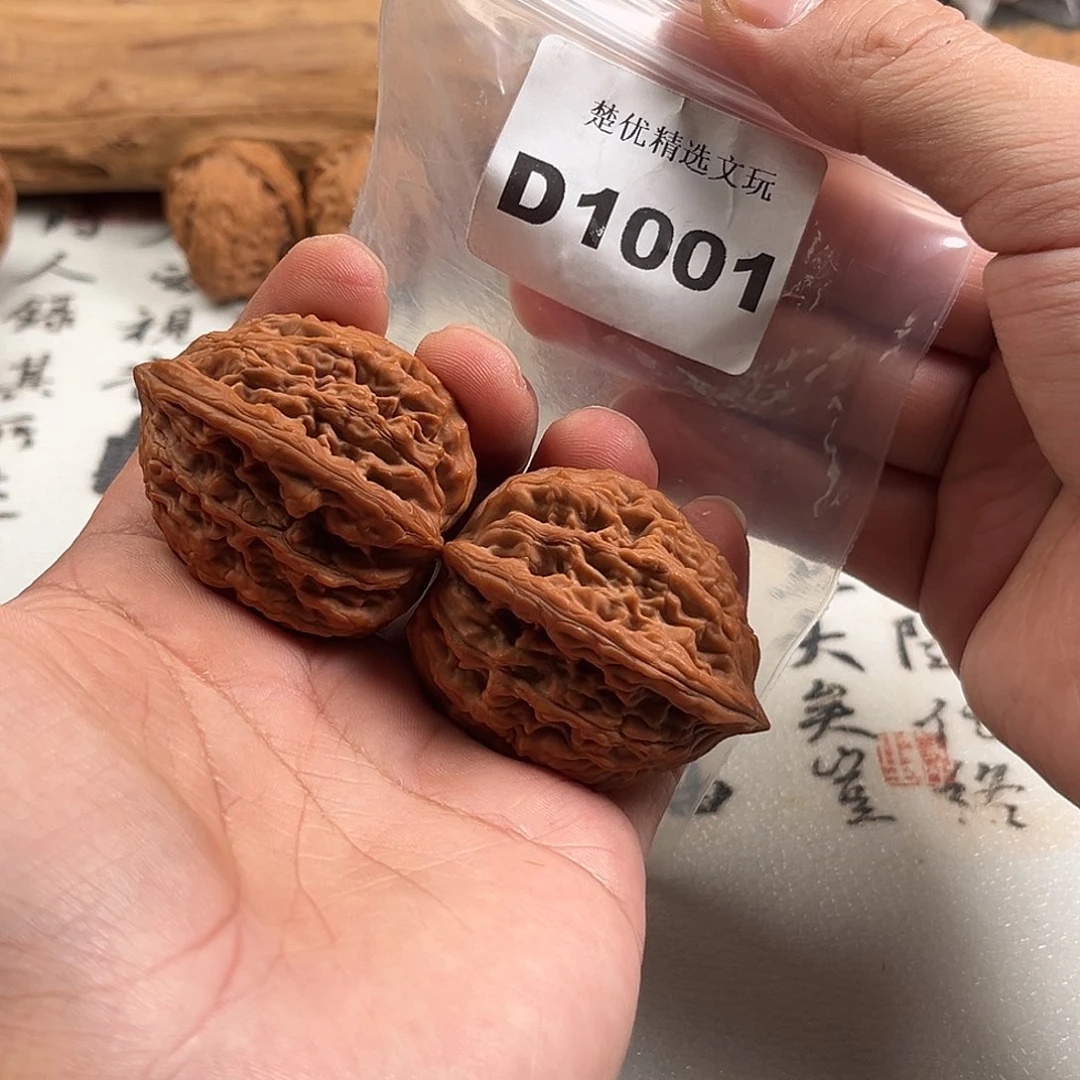 吊坠文玩核桃红皮虎头38尺全品