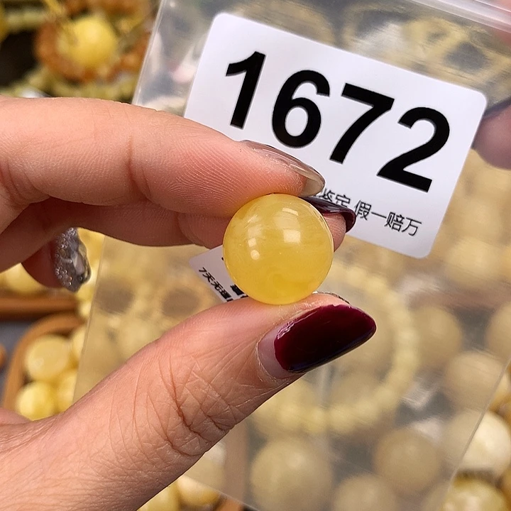 蜜蜡未镶嵌珠宝奇石16