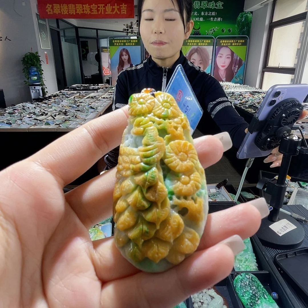 颈饰未镶嵌翡翠一