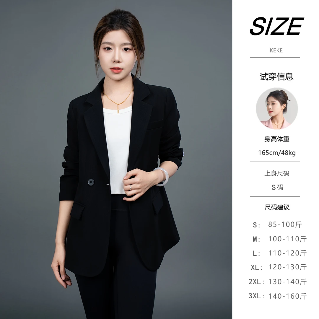 【雅宝CC1020】春季新款西装外套女一粒扣气质时尚百搭宽松休闲西服