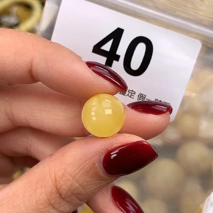 蜜蜡未镶嵌珠宝奇石12.8