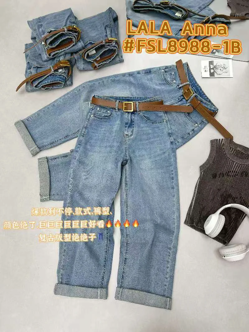 2025新款男友老爹裤8988