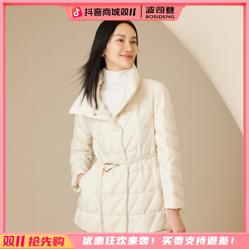 波司登秋冬新款经典商务轻薄保暖收腰舒适通勤百搭羽绒服外套4142