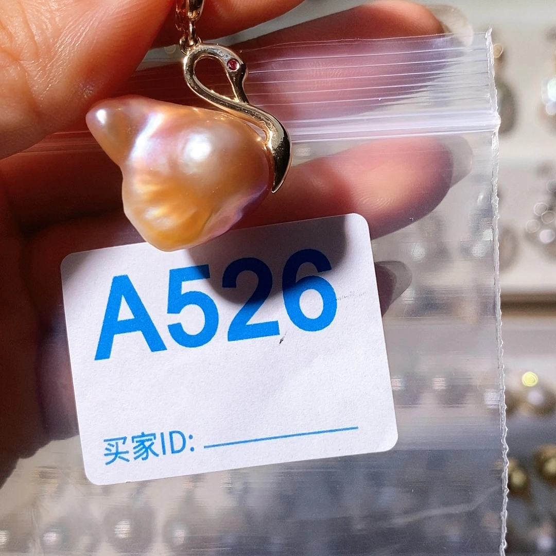 未镶嵌颈饰淡水珍珠