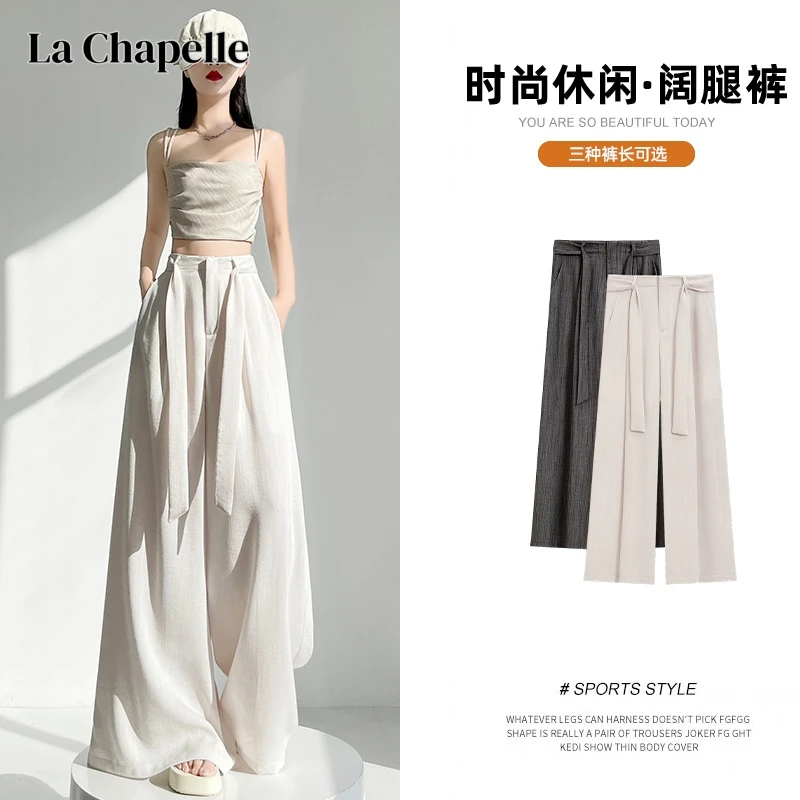 SM潮流秋新西装阔腿设计感绑带高腰垂感显瘦直筒宽松休闲女长裤