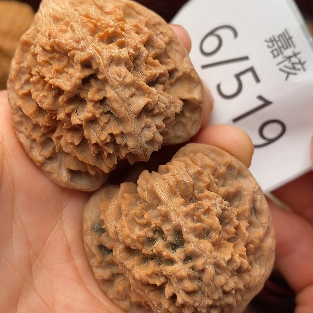 把件文玩核桃43满天星