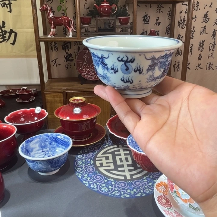 沧***粟景德镇陶瓷柴窑龙纹杯