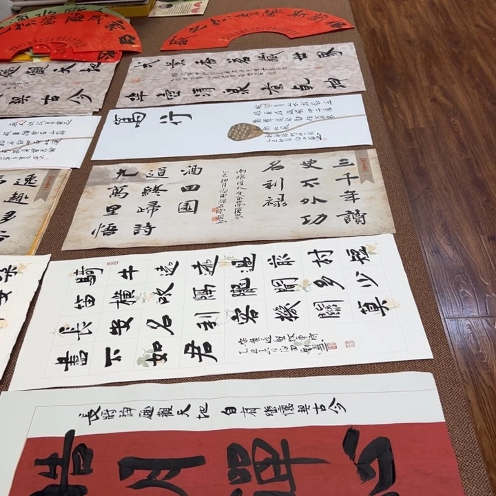 书法子墨艺术刘相玉书法作品