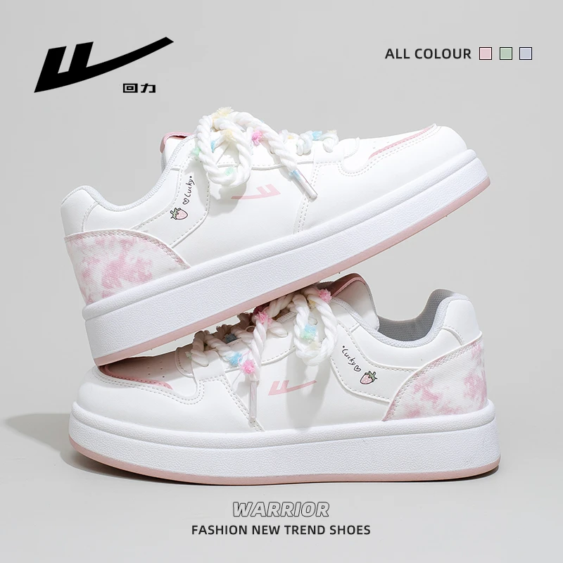 回力女鞋草莓粉小白鞋秋季新款休闲鞋高颜值学生潮鞋百搭厚底板鞋