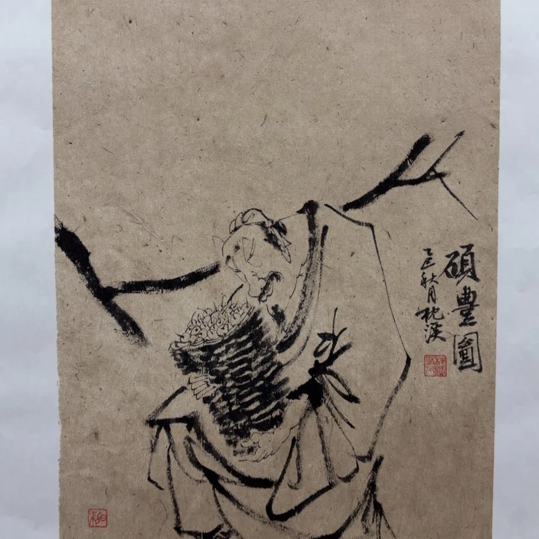 国画老师老师老师