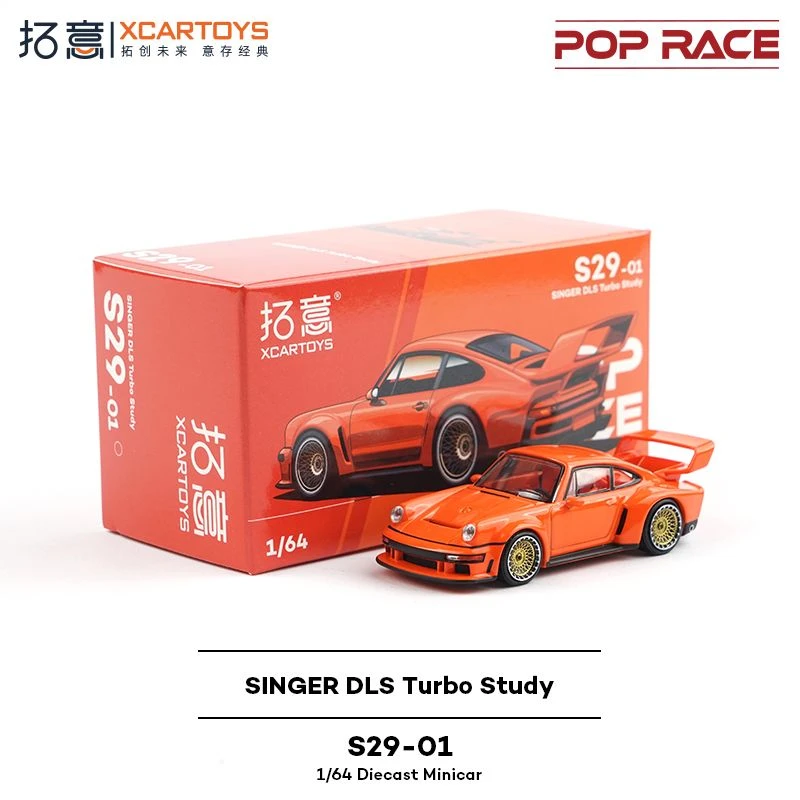 S29-01拓意1/64保时捷SINGER DLS 赛车橙色合金车模
