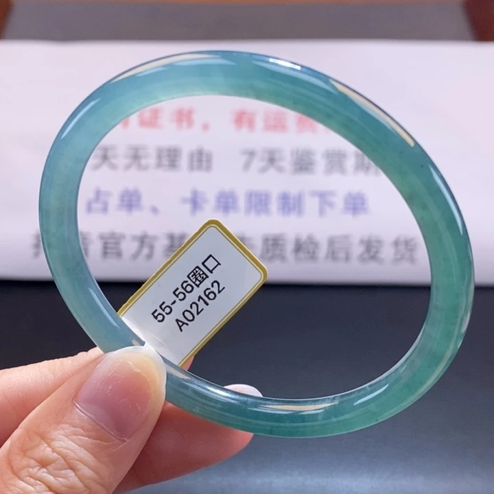 翡翠未镶嵌手镯翡翠手镯174