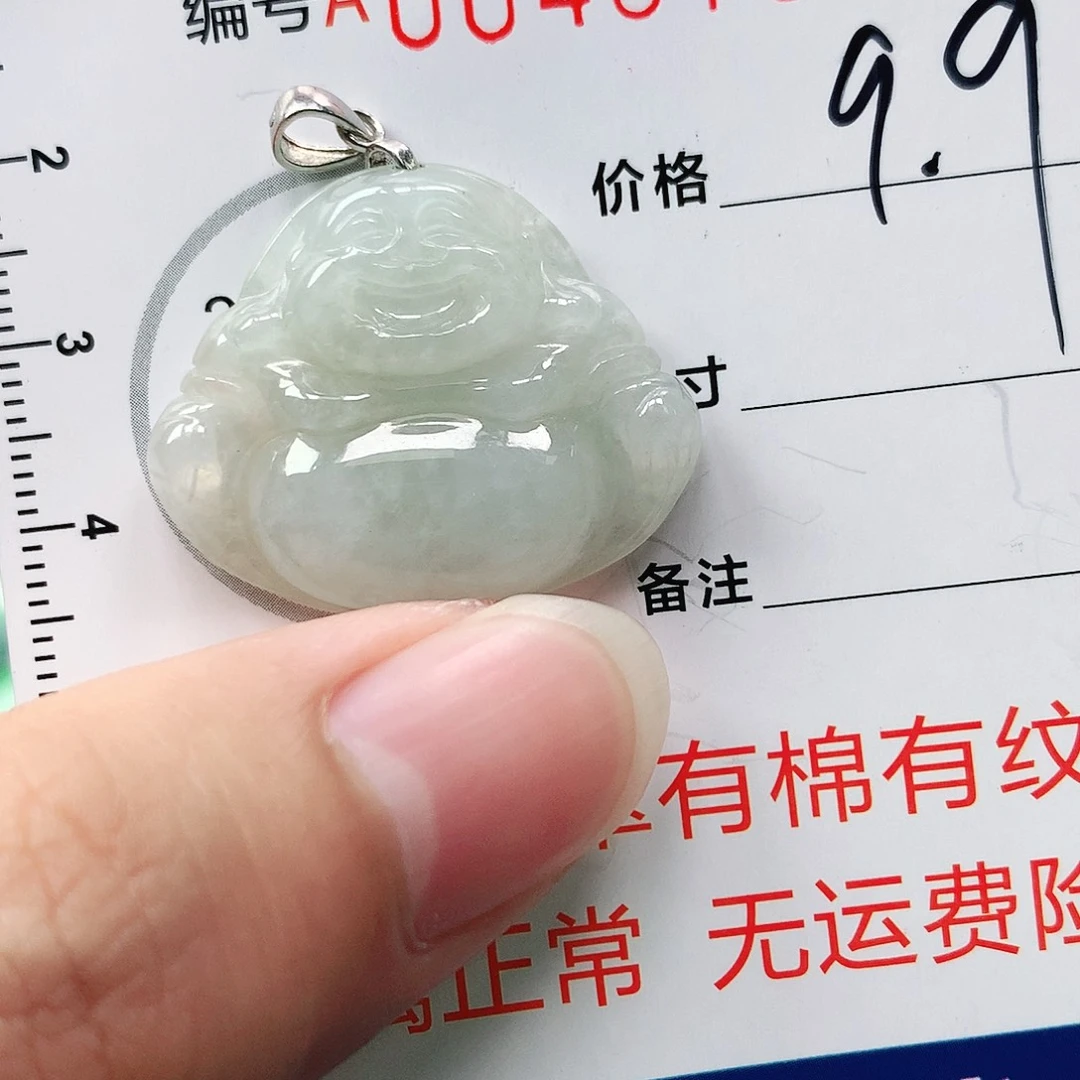 翡翠颈饰银S925镶嵌11111111111