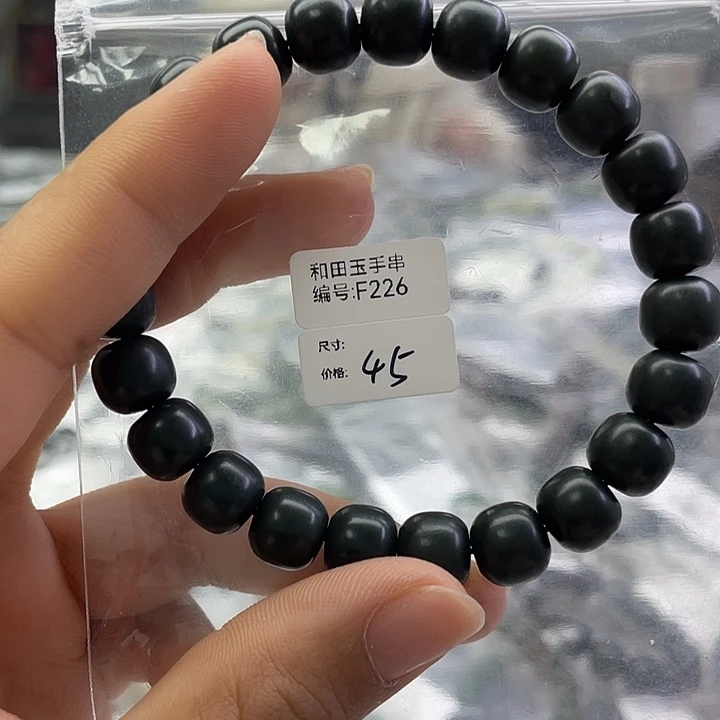 和田玉未镶嵌手串