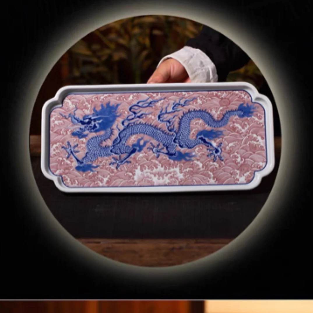 景德镇青花釉里红海水龙干泡台功夫茶茶盘