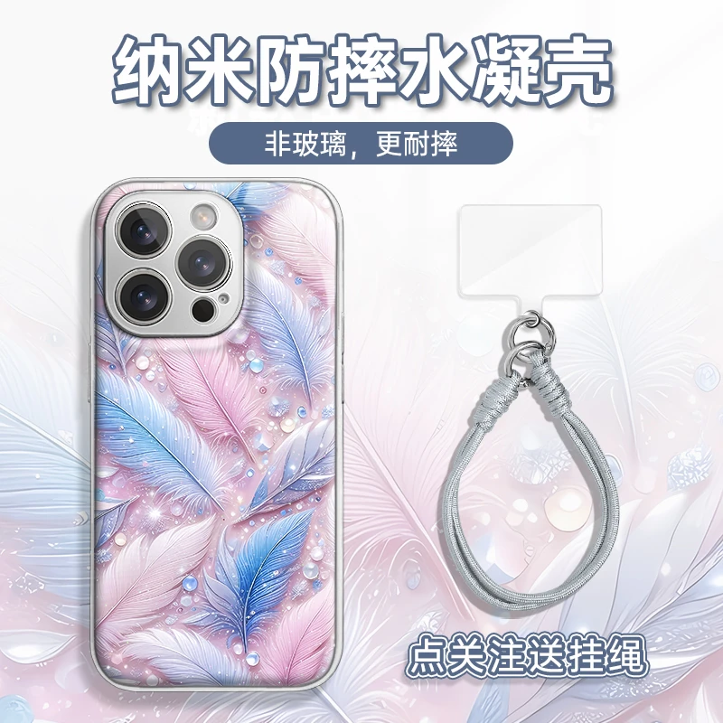 适用于苹果16华为OPPO小米VIVO高颜值简约LJ闪粉水凝手机壳AM0133