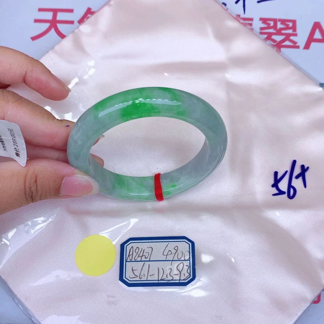 未镶嵌手镯翡翠缅甸翡翠