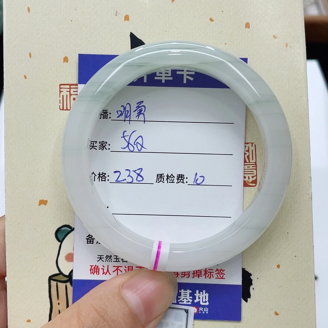 未镶嵌手镯石英质玉